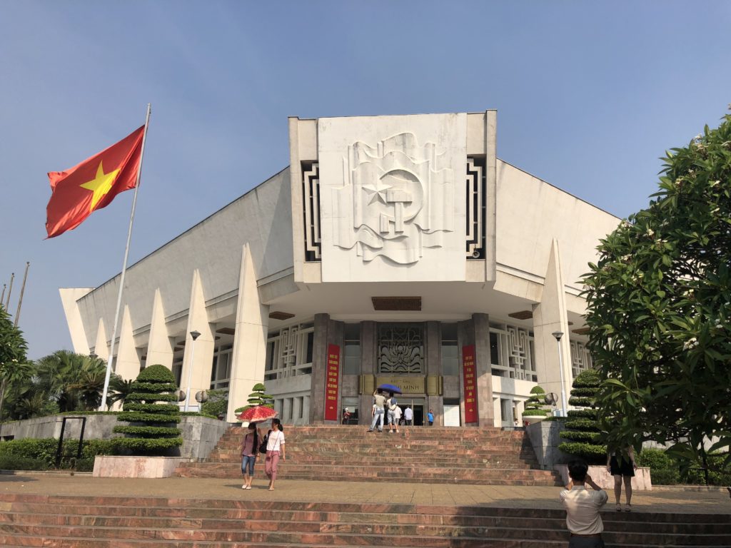 胡志明博物館